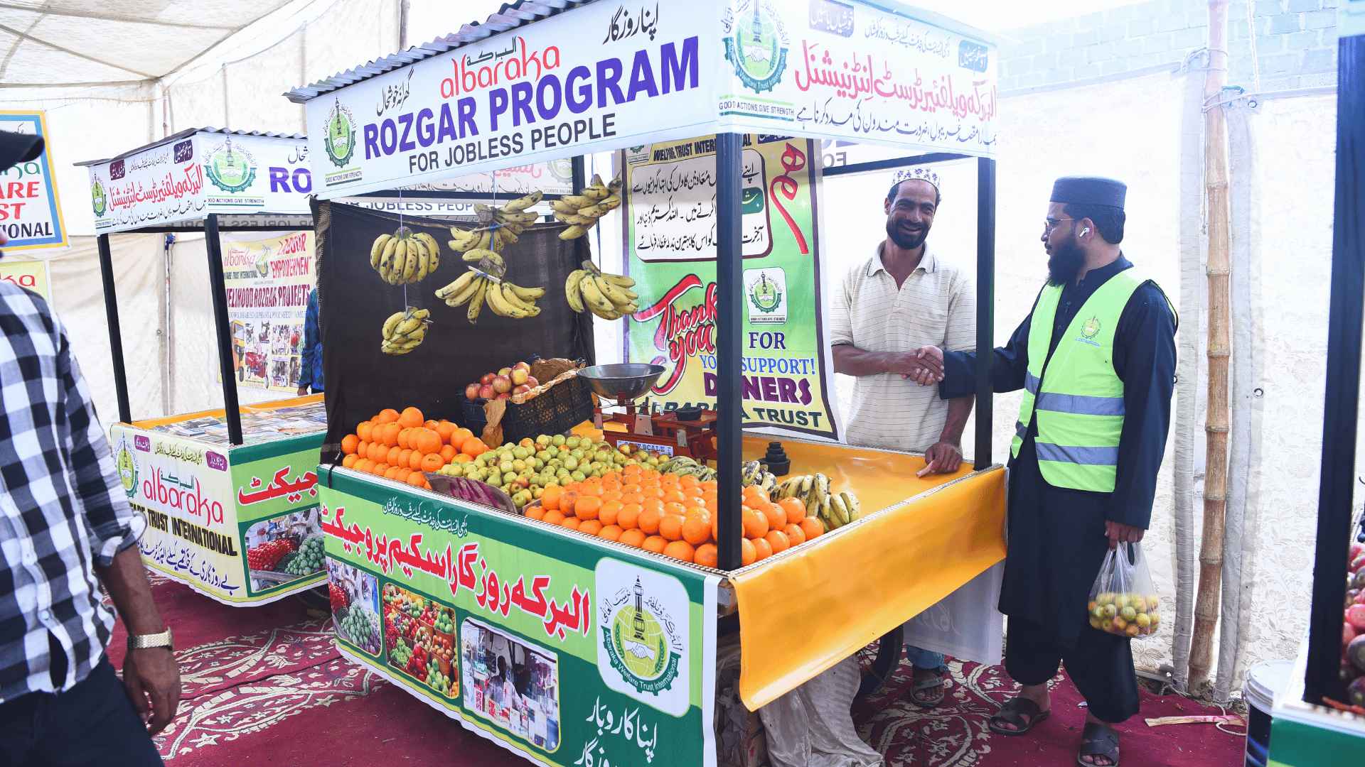 Rozgar Project
